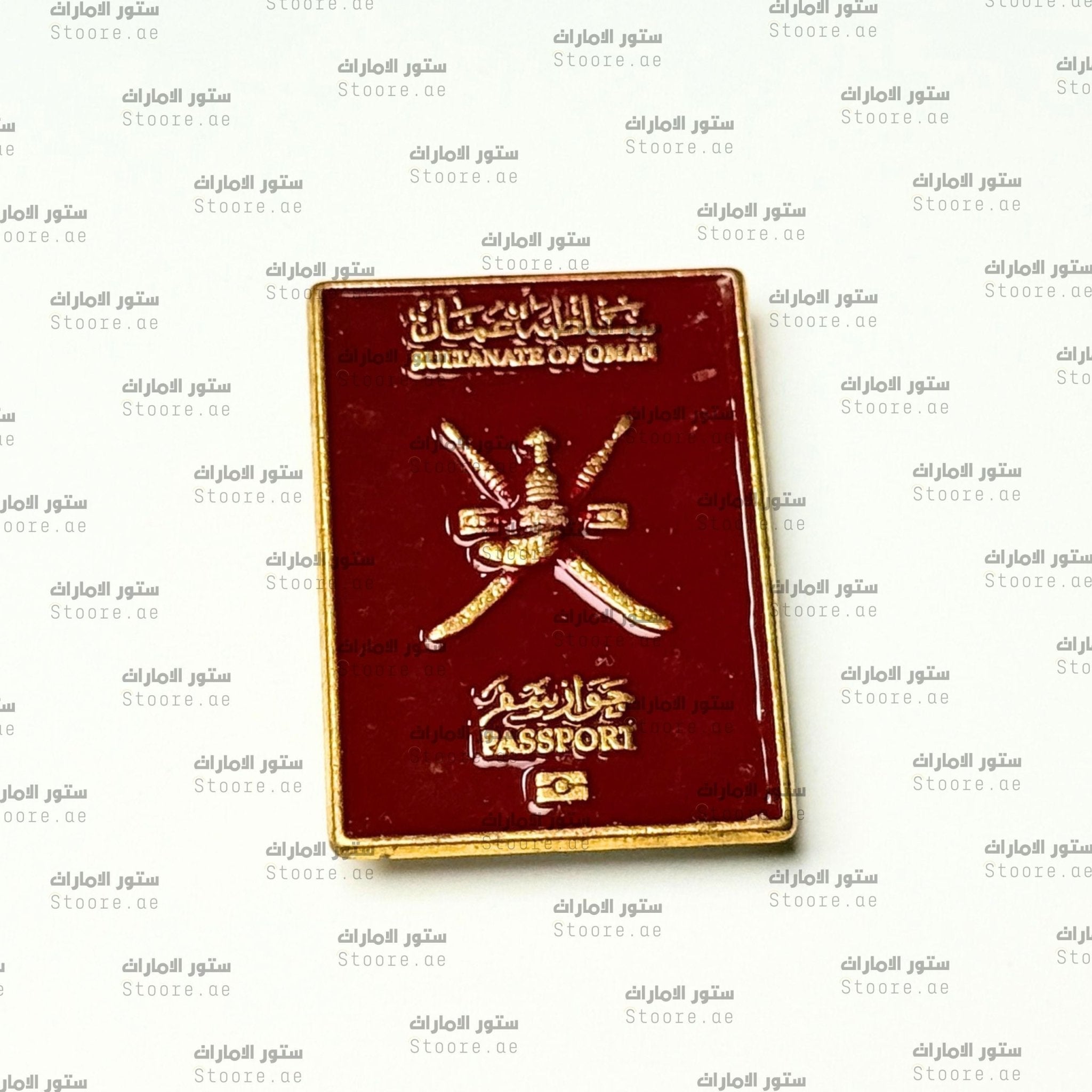 Badge Oman Passport